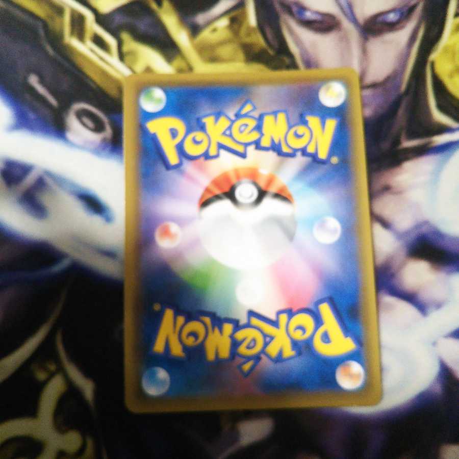 ラフレシアGX SR