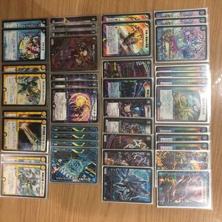 ドロマーハンデス