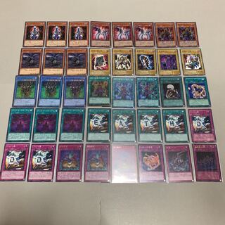 遊戯王 闇バクラ デッキ