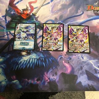 説明文読んでください マーキュリーギガブリザード＋オマケ