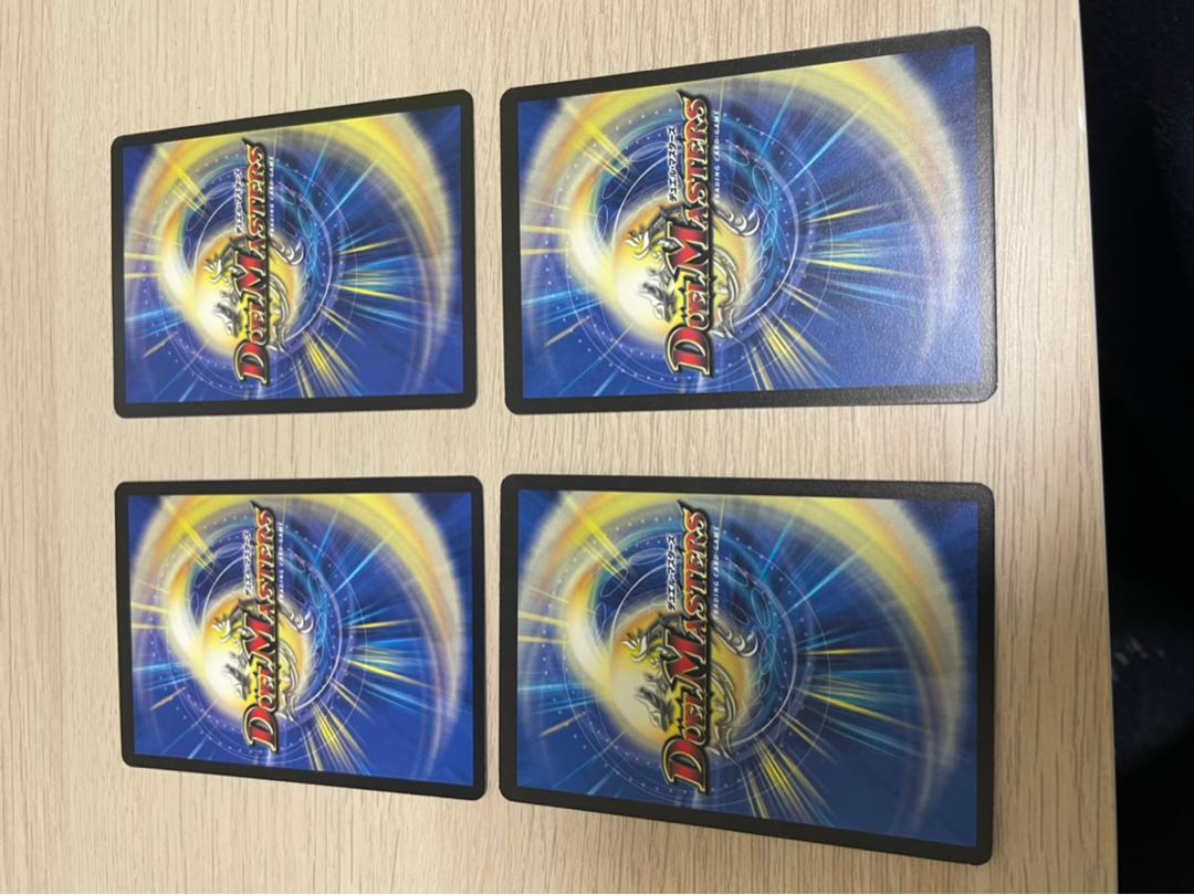 月光電人オボロカゲロウ