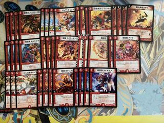 赤単ガトリング　ブレイズクロー　マサト