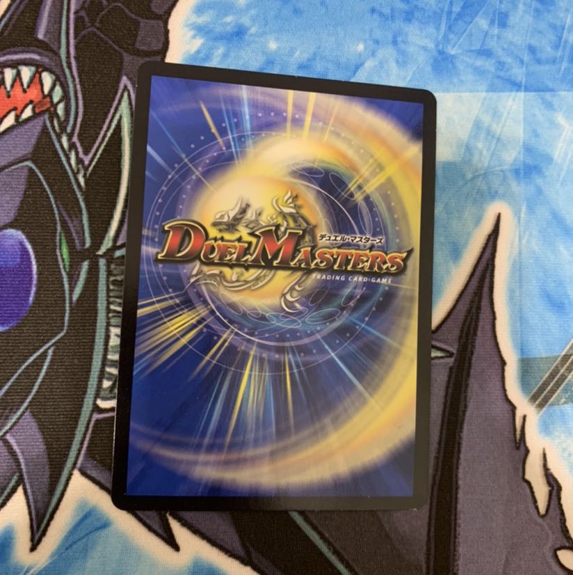 ニコル・ボーラス