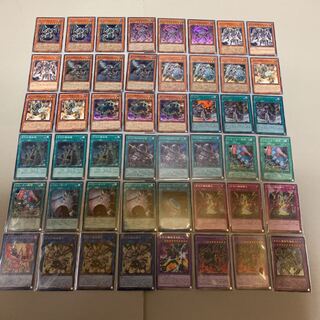 遊戯王 古代の機械 デッキ