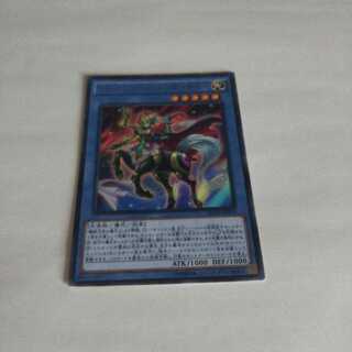 サイバー・エンジェル-那沙帝弥- レア