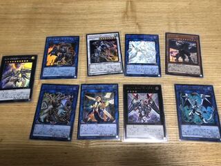 Yu-Gi-Oh! Card Dragon Set 1枚