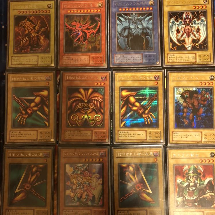 Limited 2nd season Oripa for first generation fans of Yu-Gi-Oh!