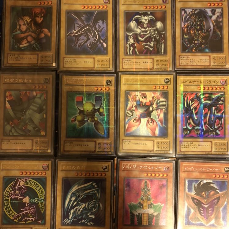 Limited 2nd season Oripa for first generation fans of Yu-Gi-Oh!