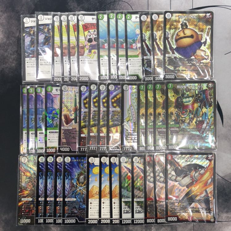 1130 零緑ジョラゴン ASAKURAデッキ