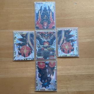 終焉の禁断 ドルマゲドンX