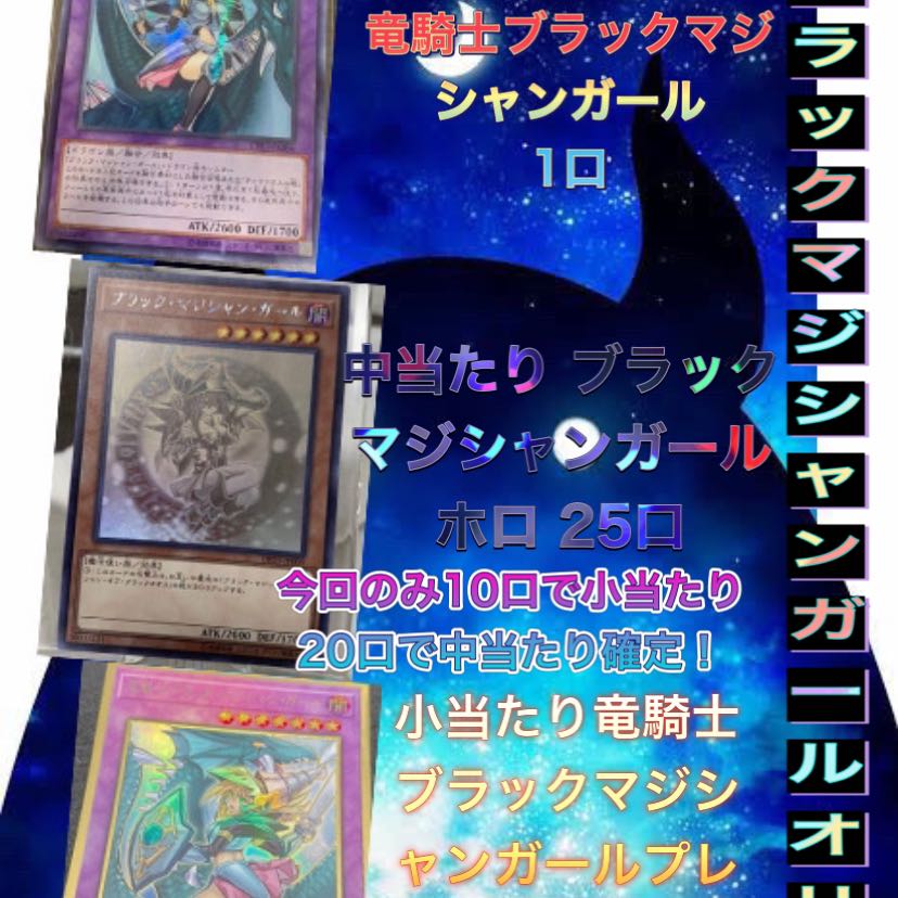 せらせら様の通販 ロッテ（1030955135） | magi