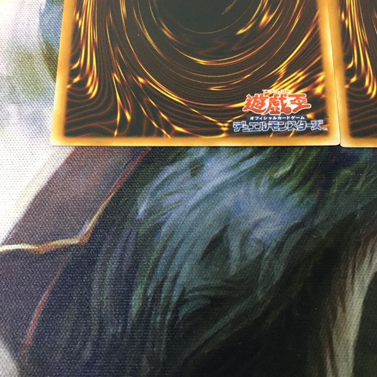 鎧黒竜-サイバー・ダーク・ドラゴン アルティメットレア　レリーフ