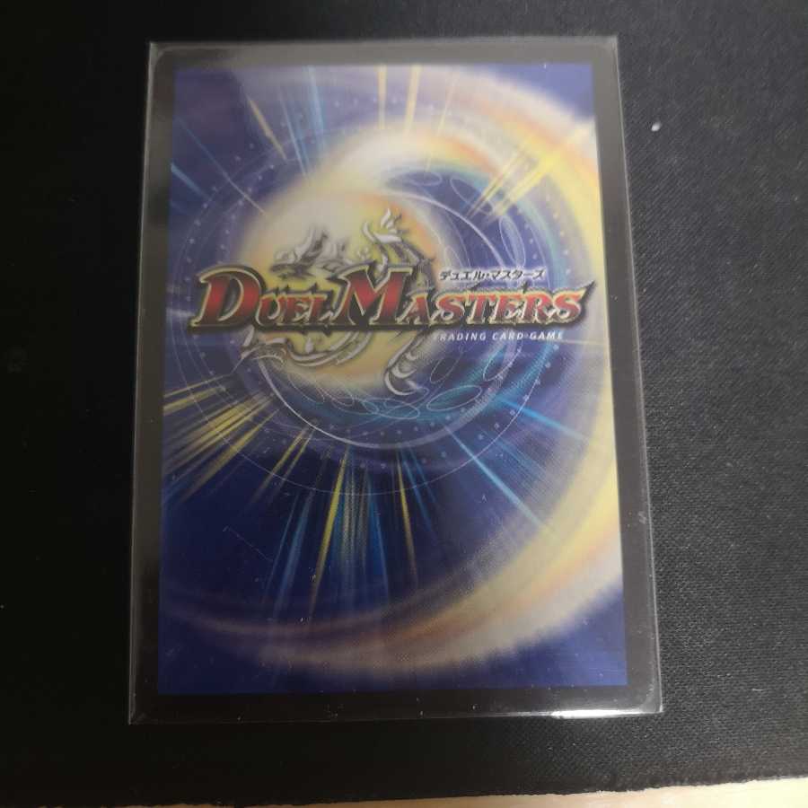 「祝」の頂 ウェディング