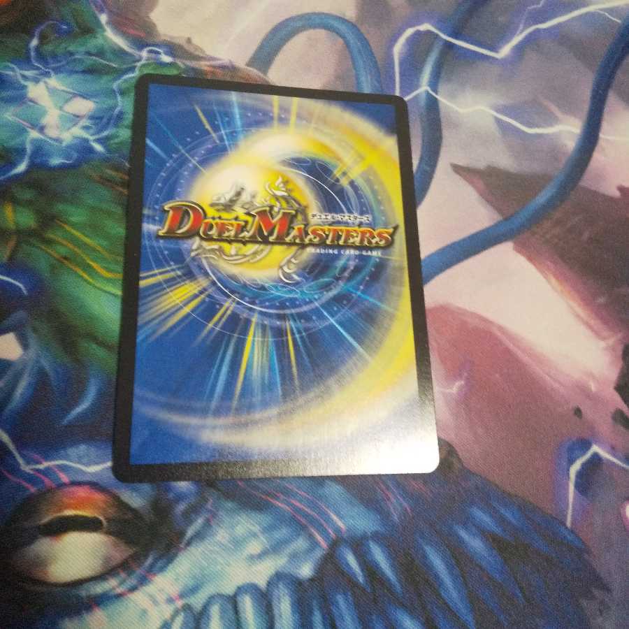 破壊神デスペラード