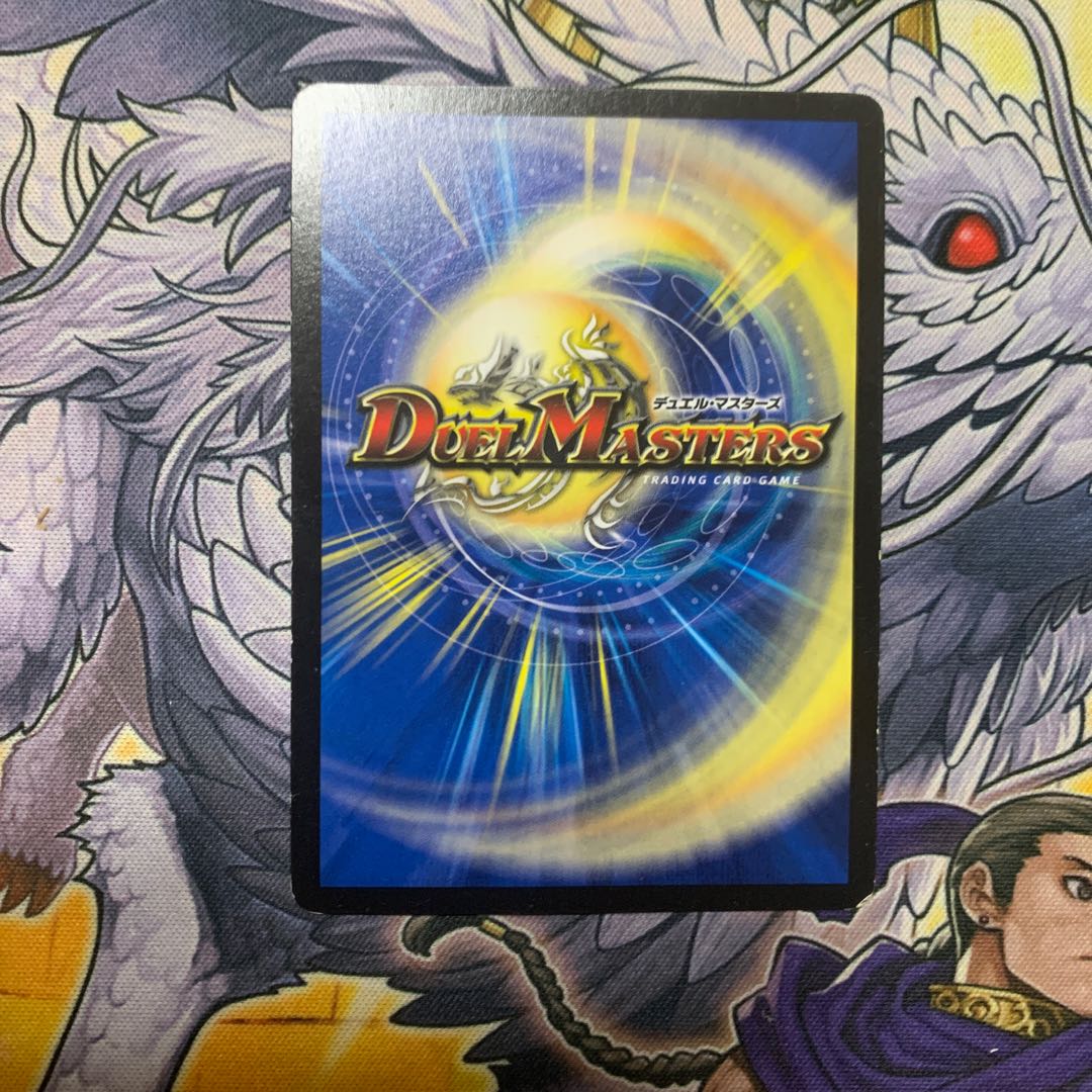 勇者の1号 ハムカツマン蒼 プロモ