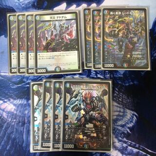 にゃんこ先生 様  〜26日