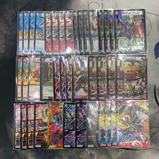 1134 赤黒墓地ソース　ASAKURAデッキ