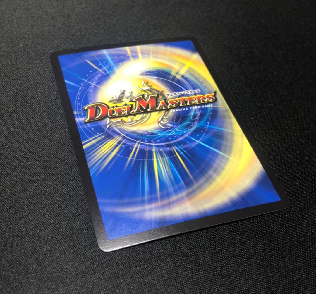 ジョギラゴン&ジョニー -Jの旅路-