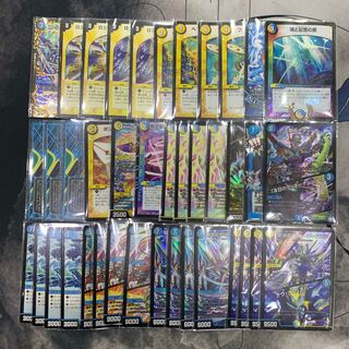 1135 青白ネバーループ　ASAKURAデッキ