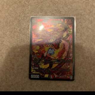 一王二命三眼槍