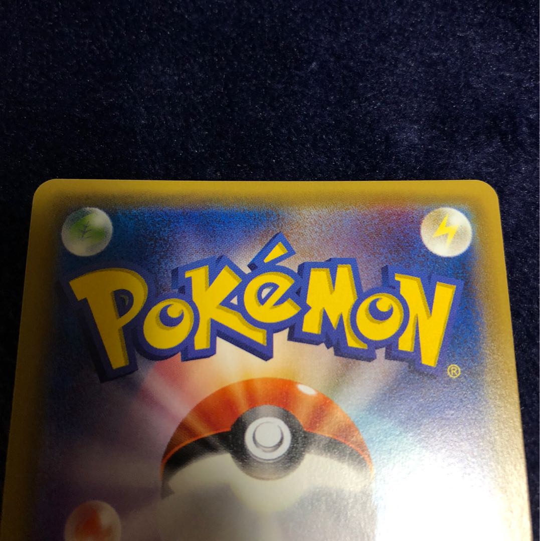 ブラッキーGX HRの通販 kaz（1204074438） | magi