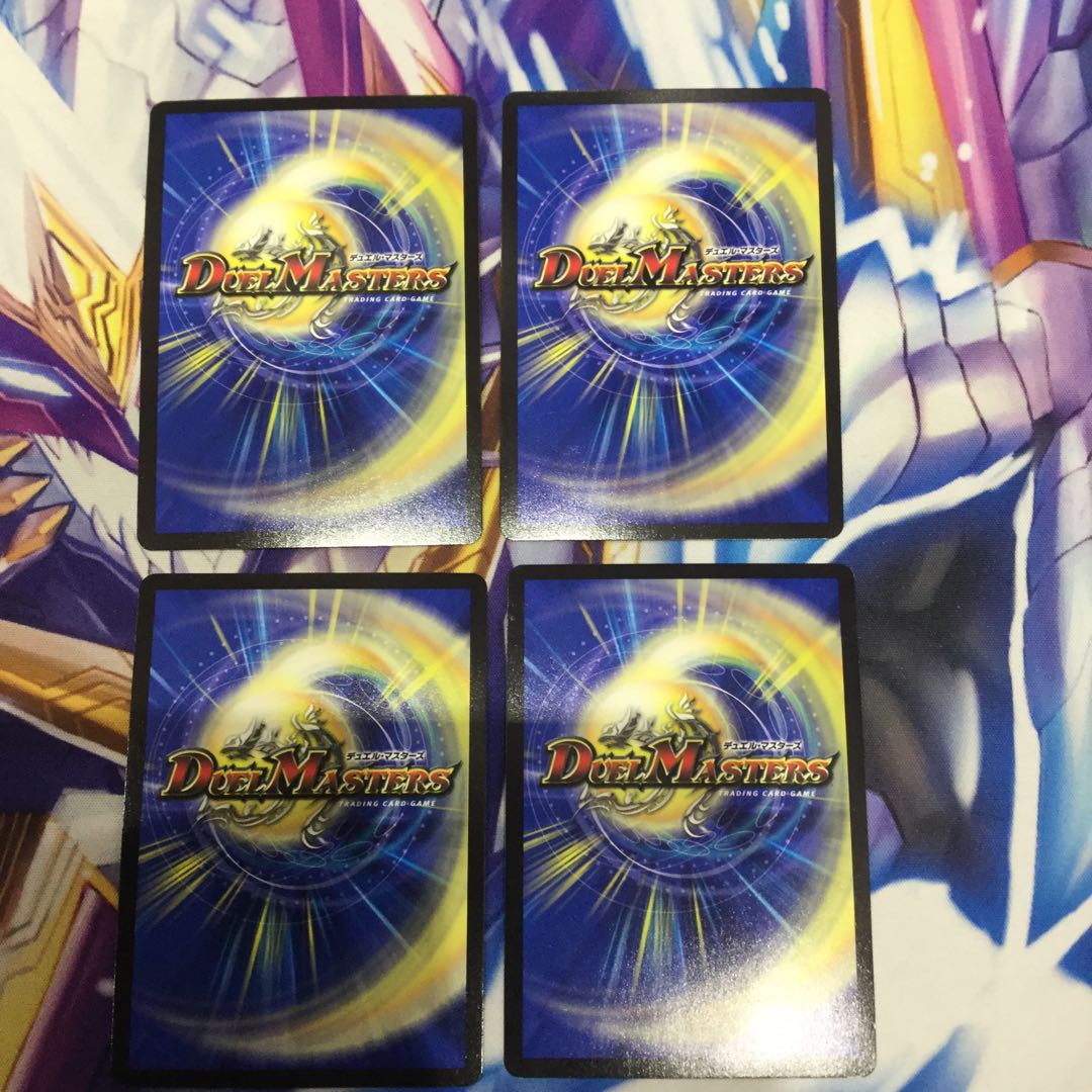 煌世主 サッヴァーク† SE 4枚【06332-38】