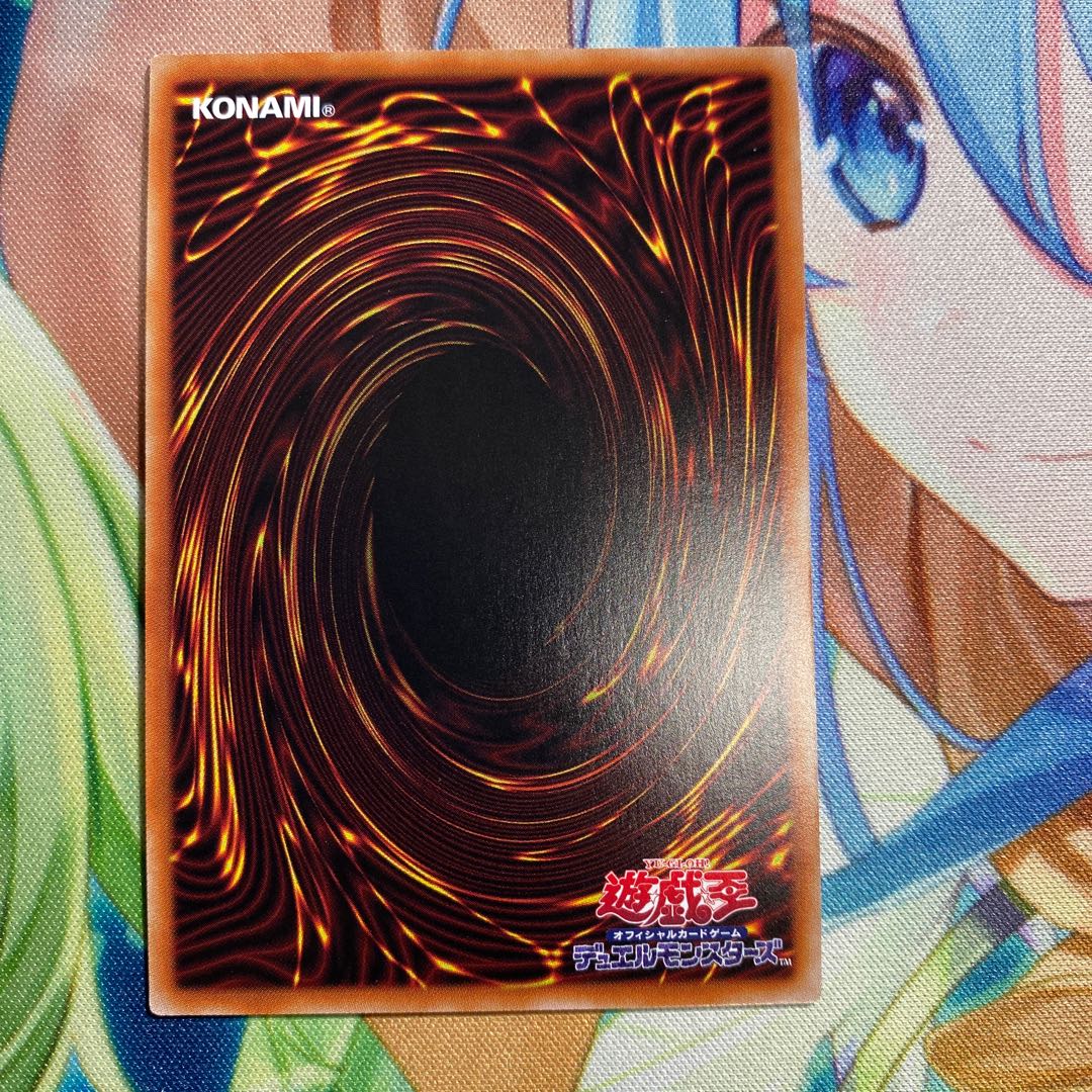 S-Force ジャスティファイ プリズマティックシークレットレア