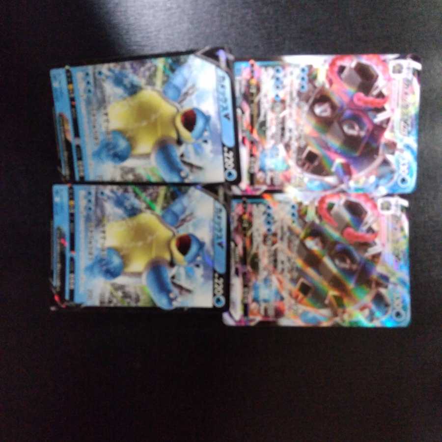 カメックスVmaxセット