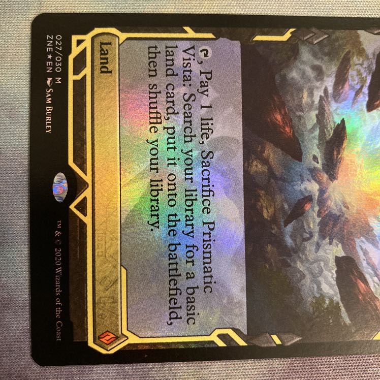 虹色の眺望　英FOIL1枚　ボックストッパー