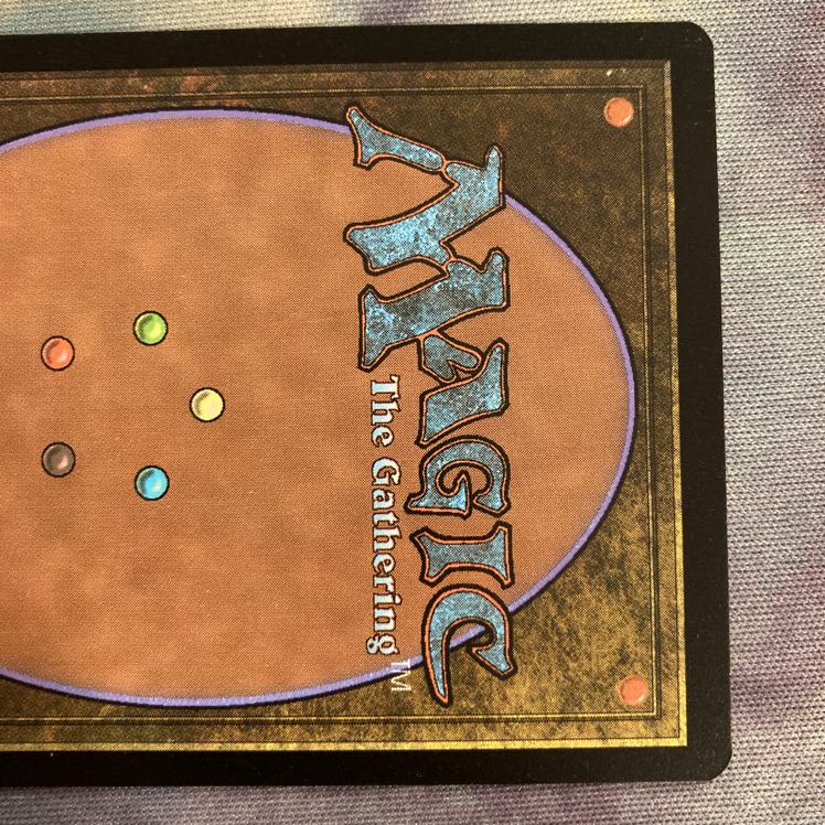 虹色の眺望　英FOIL1枚　ボックストッパー