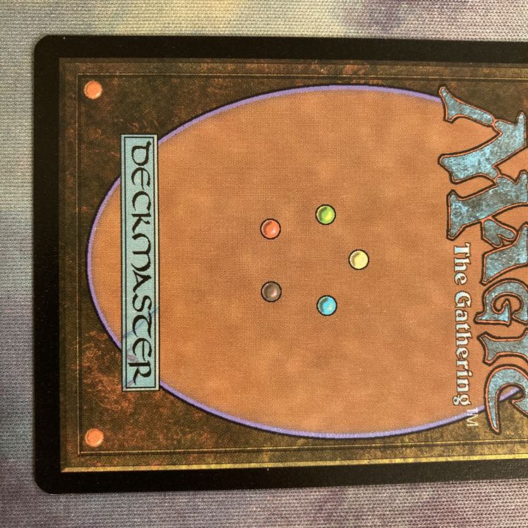 虹色の眺望　英FOIL1枚　ボックストッパー