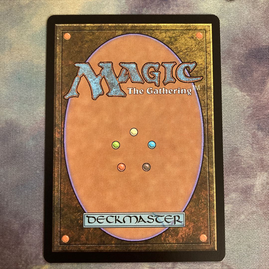 1 UMA Ancient Tomb box topper English FOIL