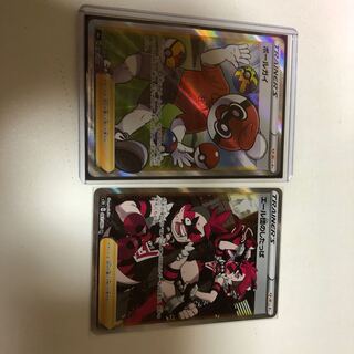 ボールガイ SR 1枚