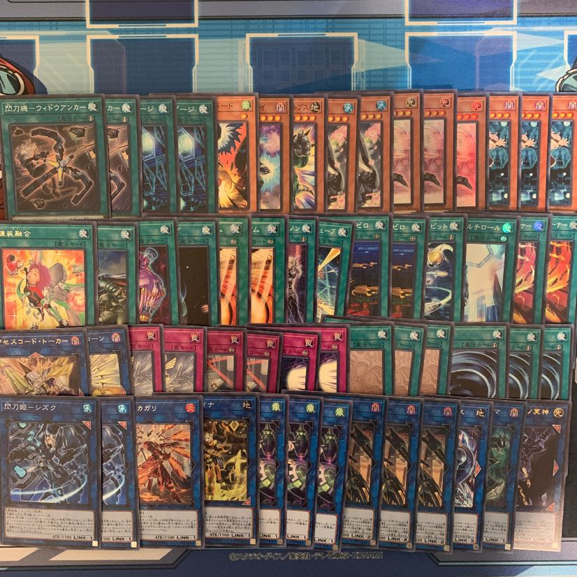 (専用)遊戯王 閃刀姫デッキ