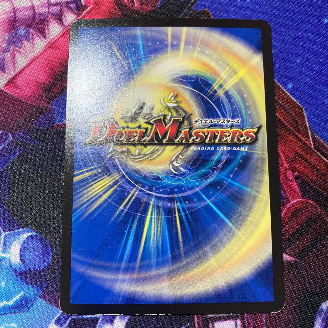 テック団の波壊Go! R-foil