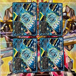 Dの博才 サイバーダイス・ベガス R 4枚セット