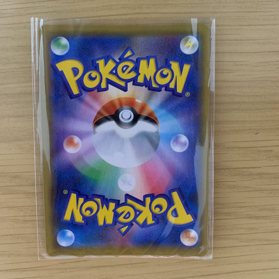 ラフレシアGX SR