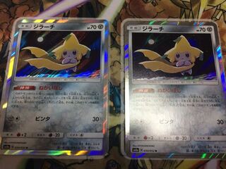 ジラーチ 2枚 ヤドキング2枚