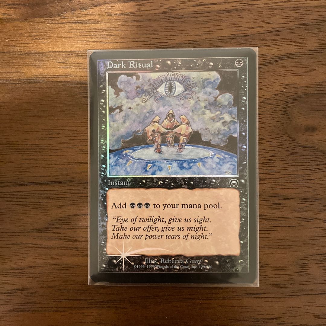 暗黒の儀式 (MMQ)FOIL