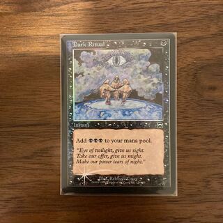 暗黒の儀式 (MMQ)FOIL