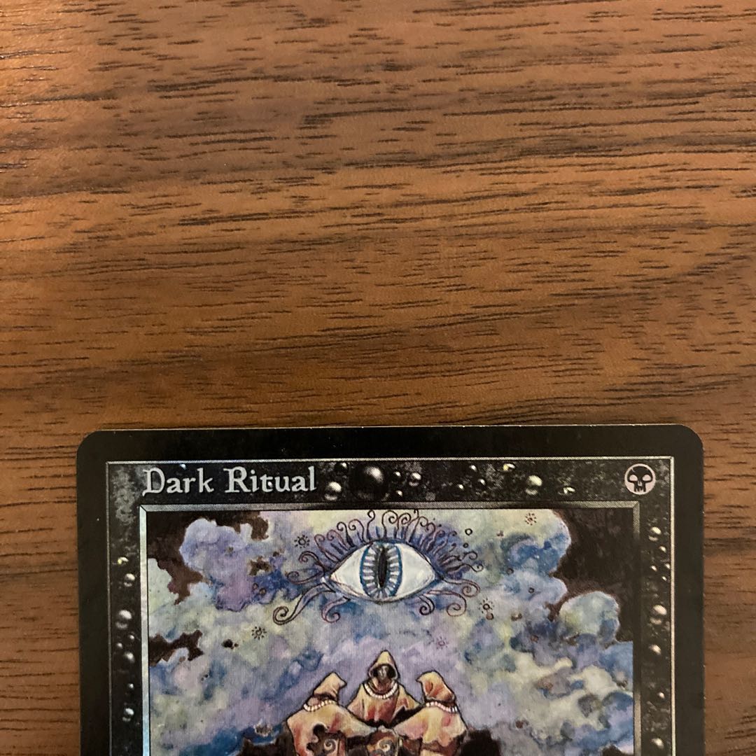 暗黒の儀式 (MMQ)FOIL