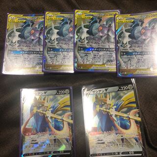 アルセウス＆ディアルガ＆パルキアGX