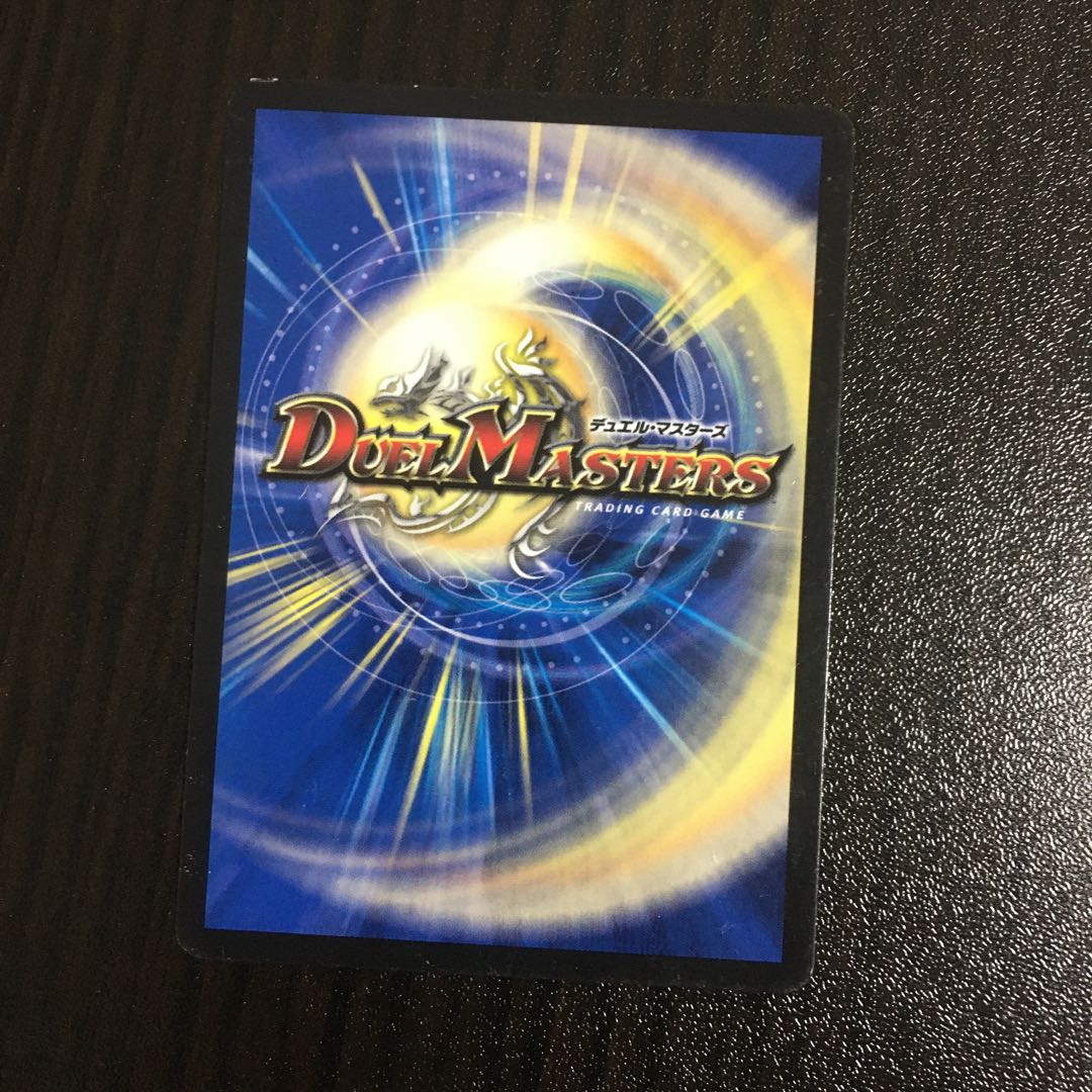 愛の無限オーケストラ