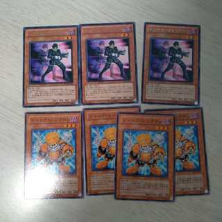 ジャンク・シンクロン　ドッペル・ウォリアー