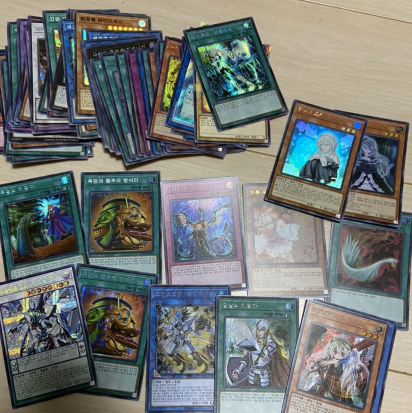 Yu-Gi-Oh! Rare Collection