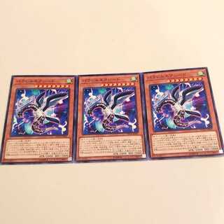 パラレルエクシード