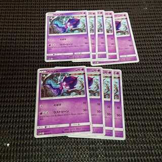 たくみかん様専用　アーゴヨンGX &ベヘノム4枚&エースバーン