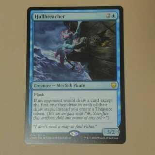 船殻破り　微キズ②