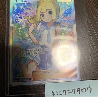 みなちゃん様専用