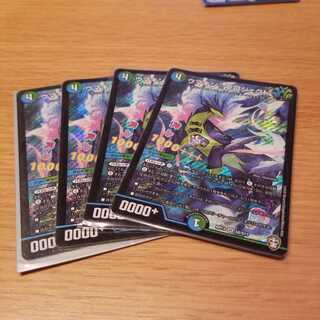 ウマキン☆プロジェクト